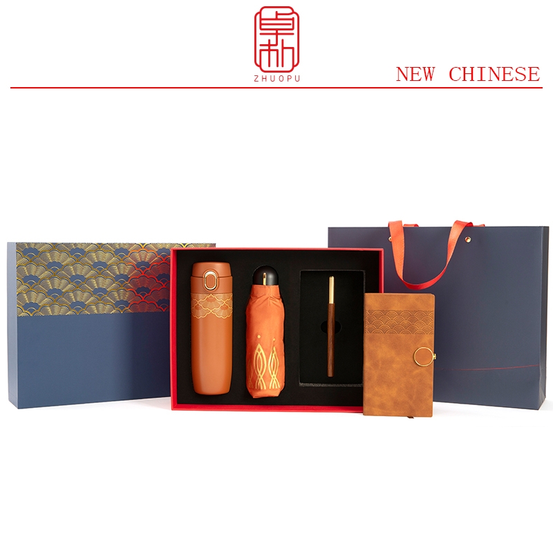 卓朴  温雅·杯伞本四件套