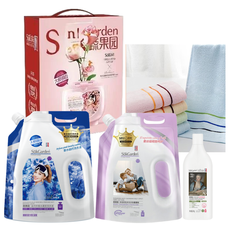 洁丽雅  蔬果园高端洁净四件套A001SGY-A001