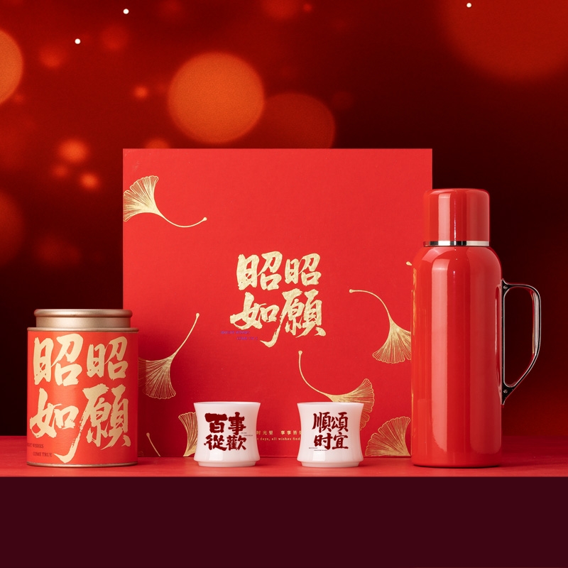 茶汀  昭昭如愿闷泡壶璞玉茶具茶叶套装