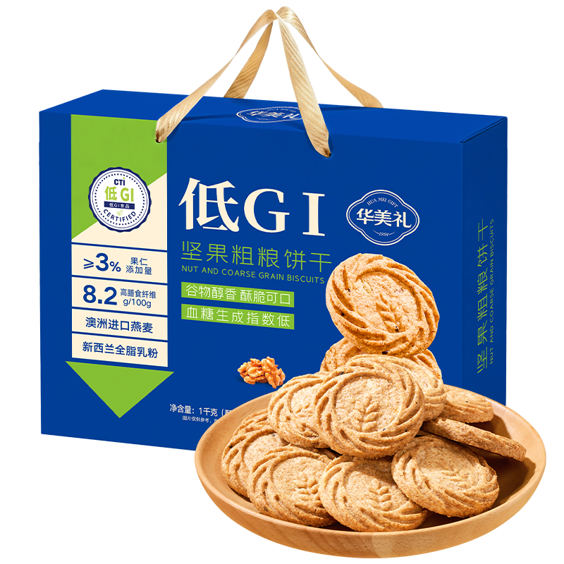 华美  低GI坚果粗粮饼干1000g