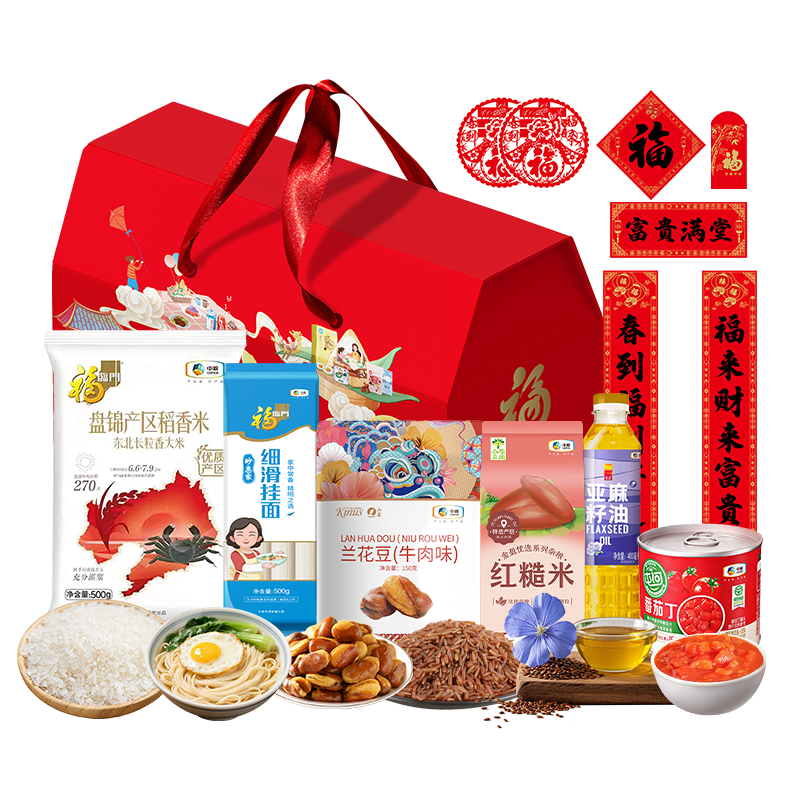 福临门  中粮家宴春节团圆大礼包A