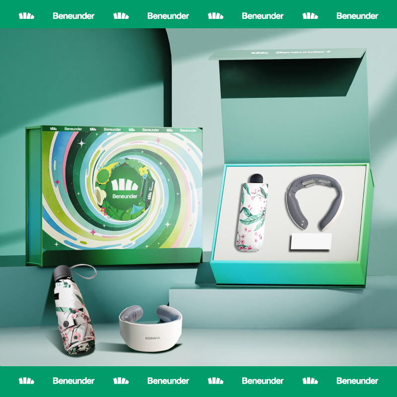 法诺厨  蕉下绿境套装6