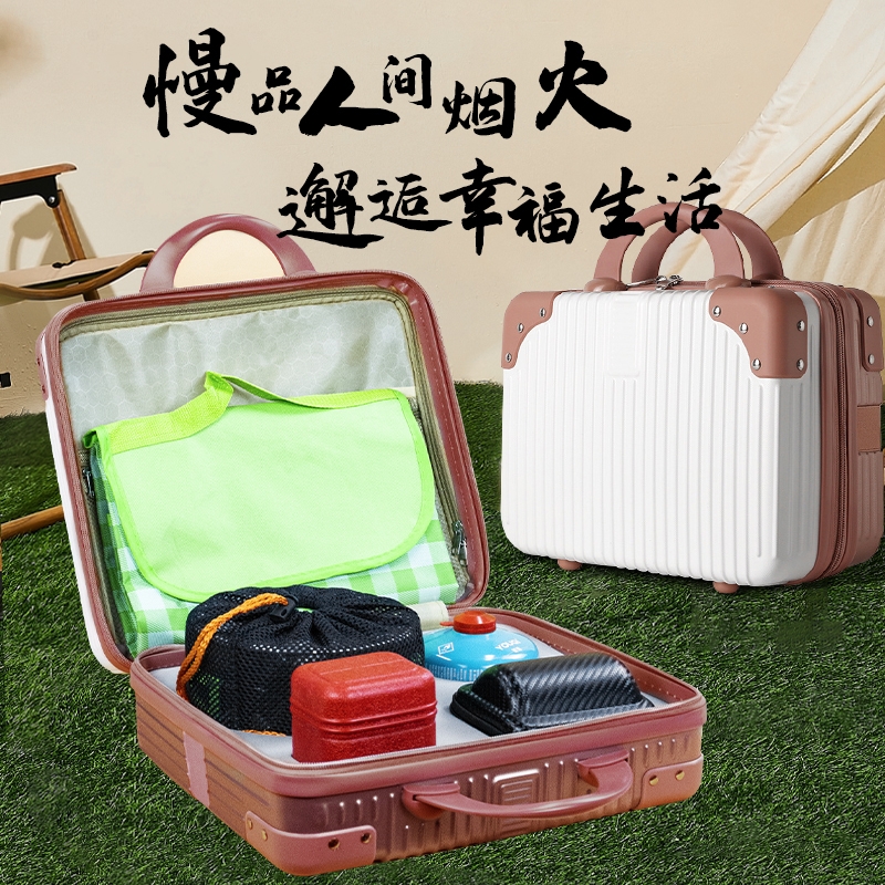 春日户外露营套装可定制LOGO