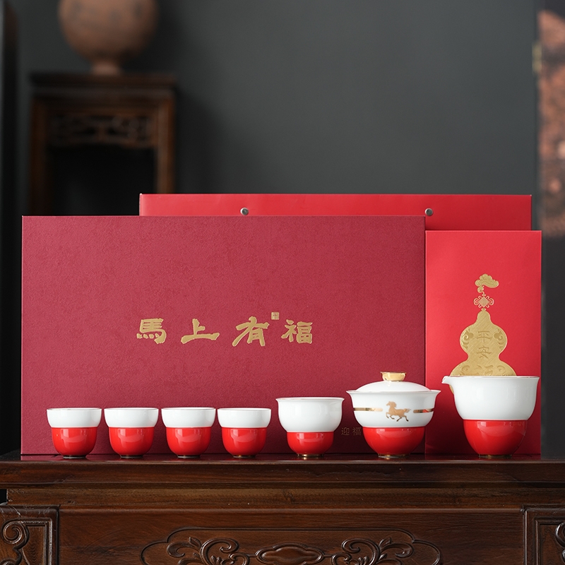 金镶玉  马年限量款马上来福茶具套装