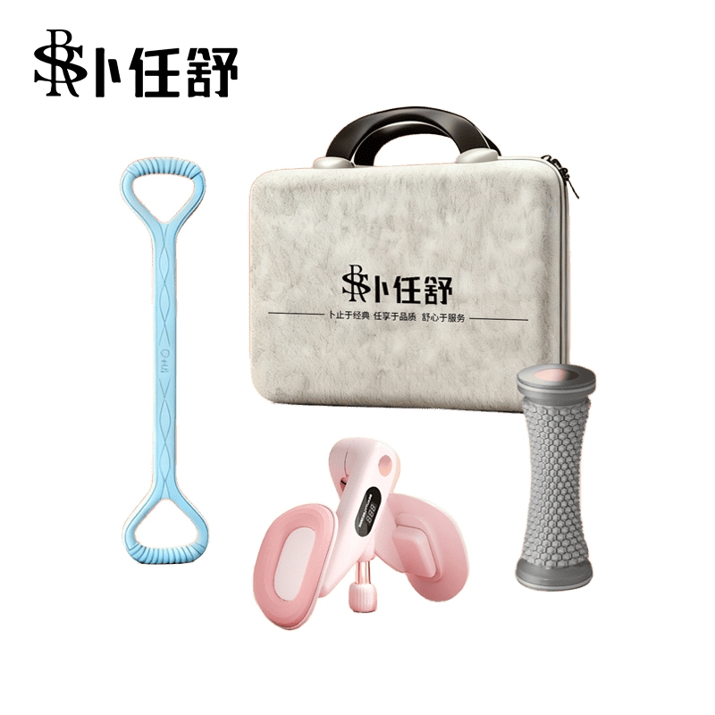 卜任舒  逐风劲能套装BRS-601