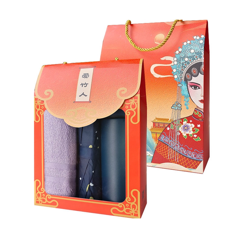 爱竹人  红韵礼盒毛巾保温杯晴雨伞3件套B04