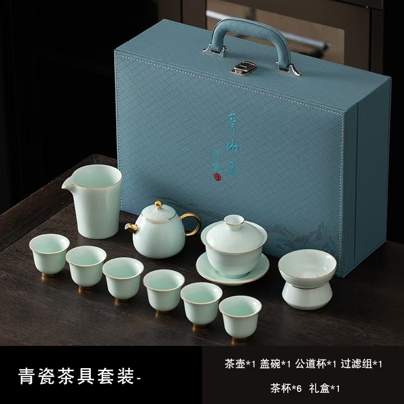 高端11头青山玉美人壶描金茶具