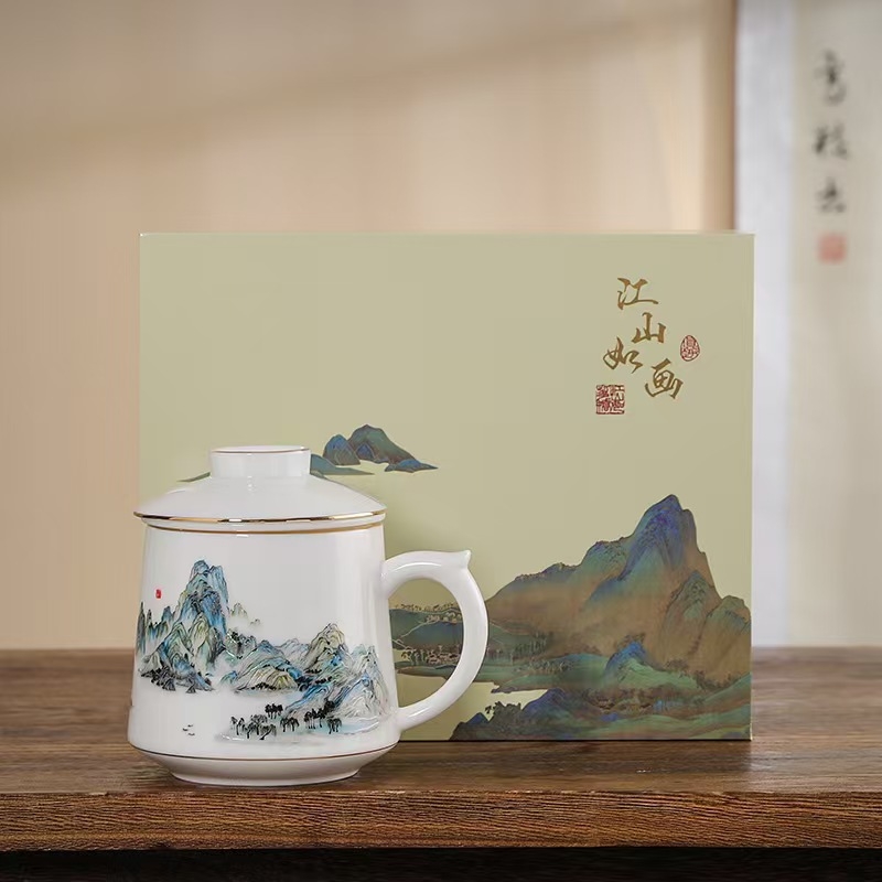 千里江山浮雕描金高端办公杯