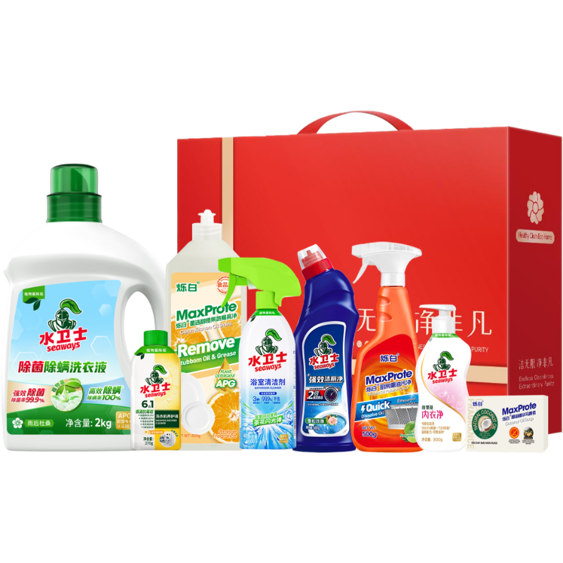 水卫士  家庭除菌清洁8件套SWS-250905