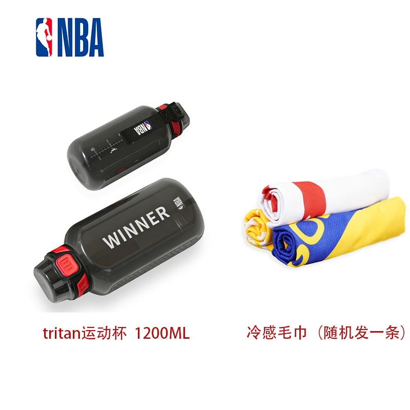 NBA  运动杯冷感毛巾套组-CXZH-02