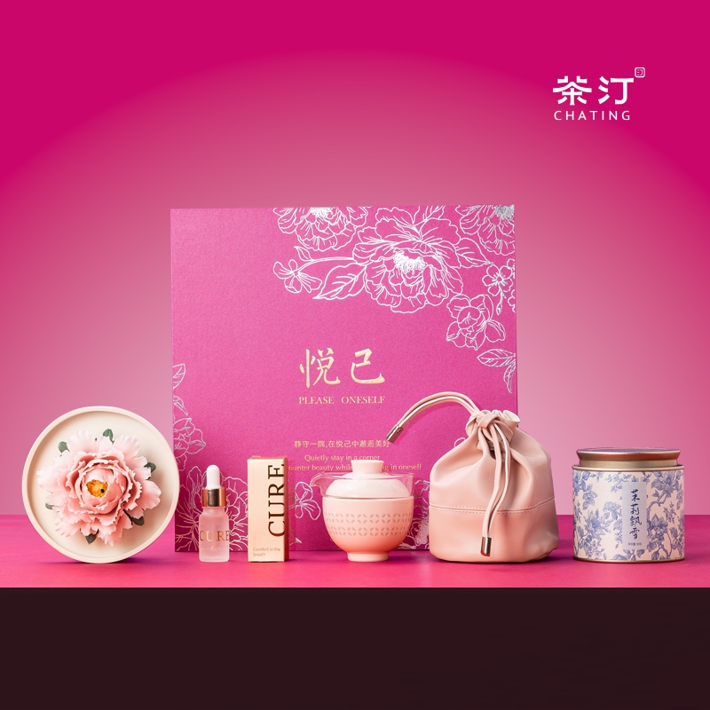 茶汀  陶瓷茶具套装