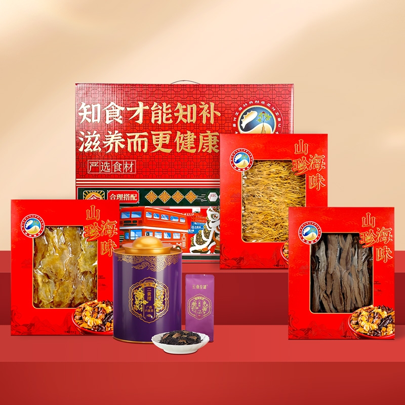 食尚知补  菌菇茶礼组合600g