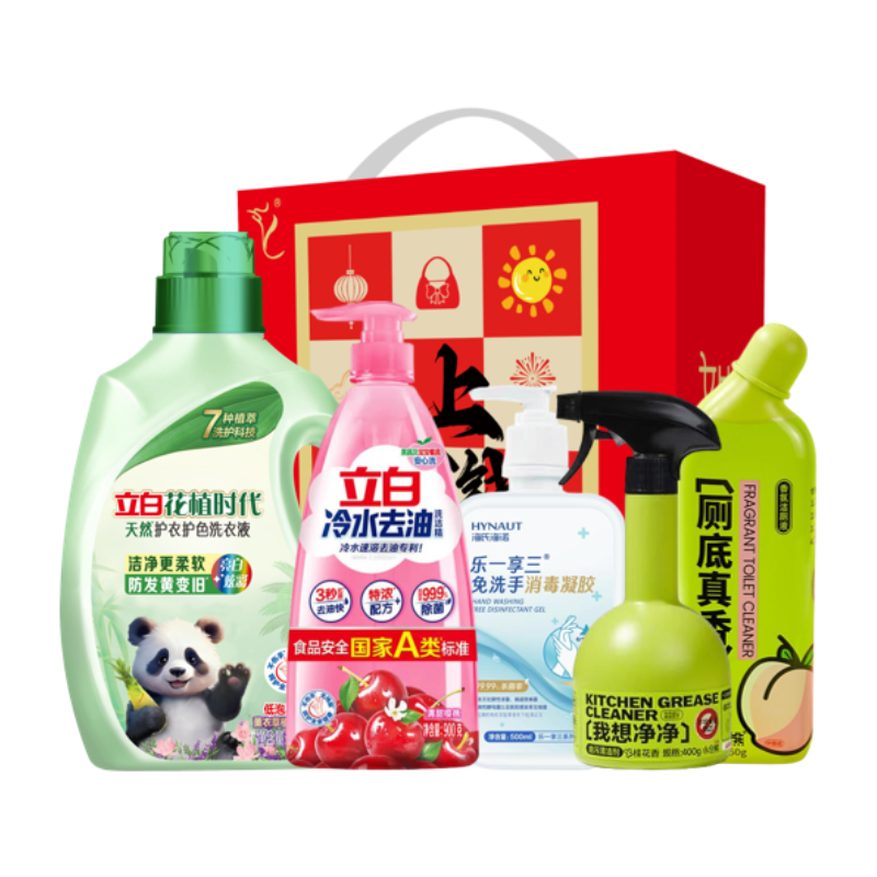 立白  马年如意洗护组合套装D款