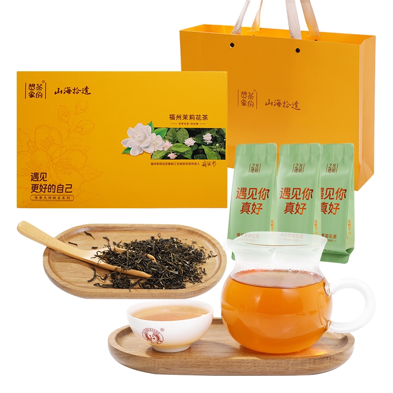 茶的想象  遇见更好的自己福州茉莉花茶0286