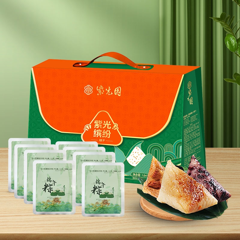 紫光园  紫光缤纷清真香粽礼盒1040g
