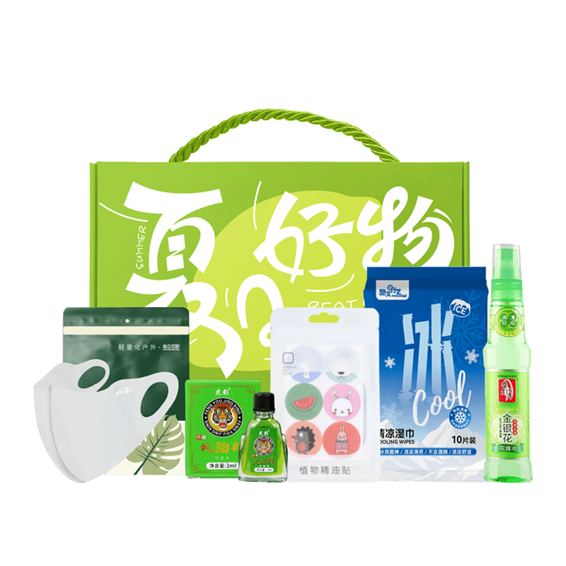 海礼欢颜  沁凉驱蚊组合