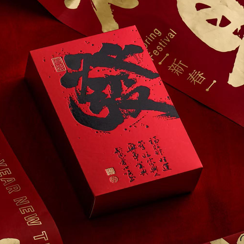 听丛  发财大红袍80gMY251101