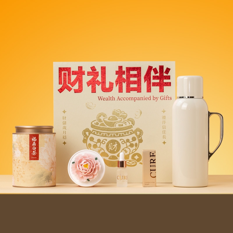 茶汀  财礼相伴非遗手捏花香薰套装