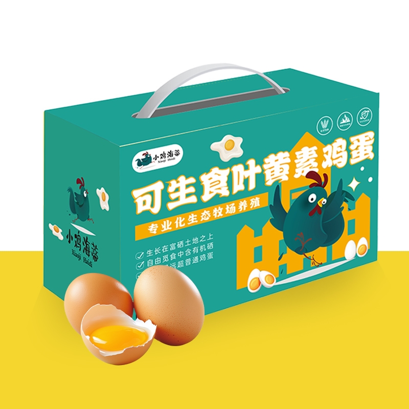 小鸡海蒂  可生食叶黄素鲜鸡蛋30枚