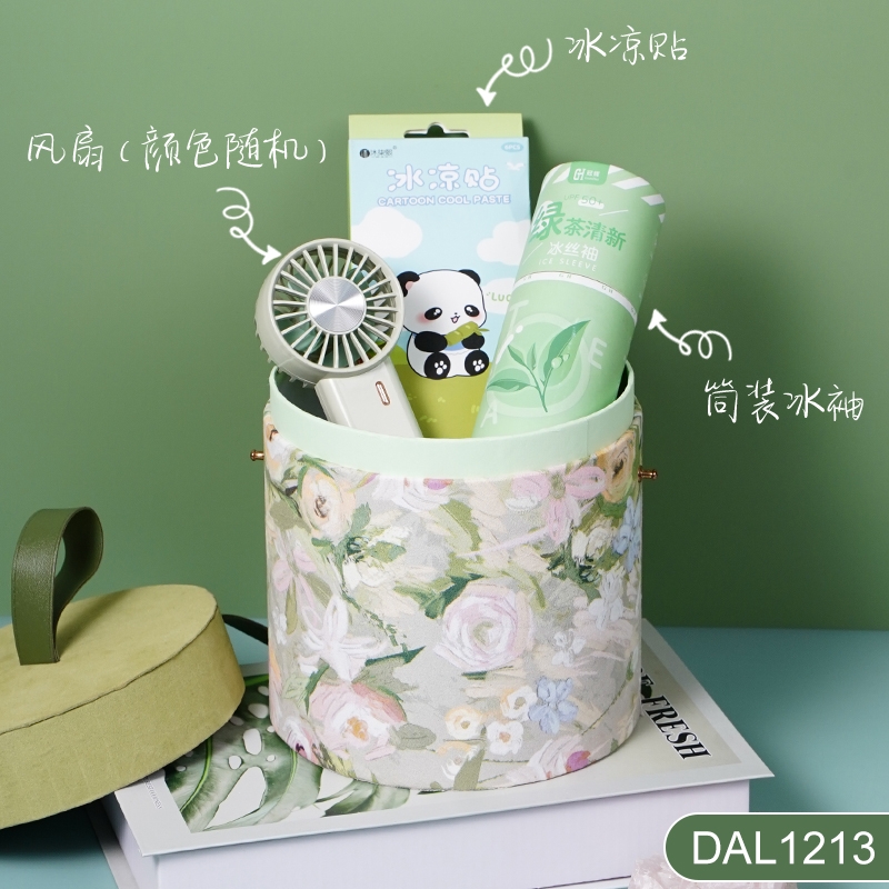 甜蜜点  国风繁花礼盒结婚伴娘开业随手礼