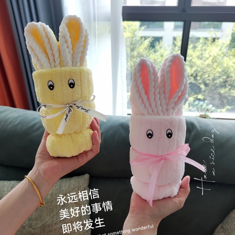优品尚竹  欢喜小兔大毛巾HXXT-01