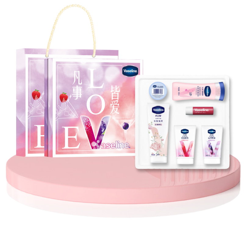 凡士林  凡士皆爱礼盒