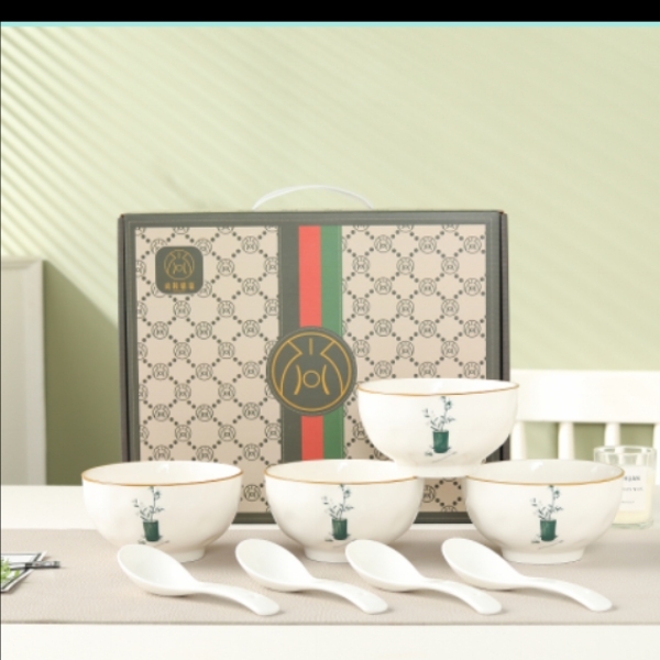 尚陵  朱麓青8件套/套装