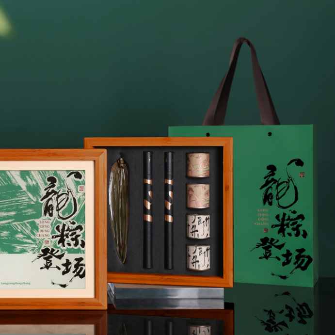 乐乐造礼  龙粽登场端午礼盒香插竹节茶