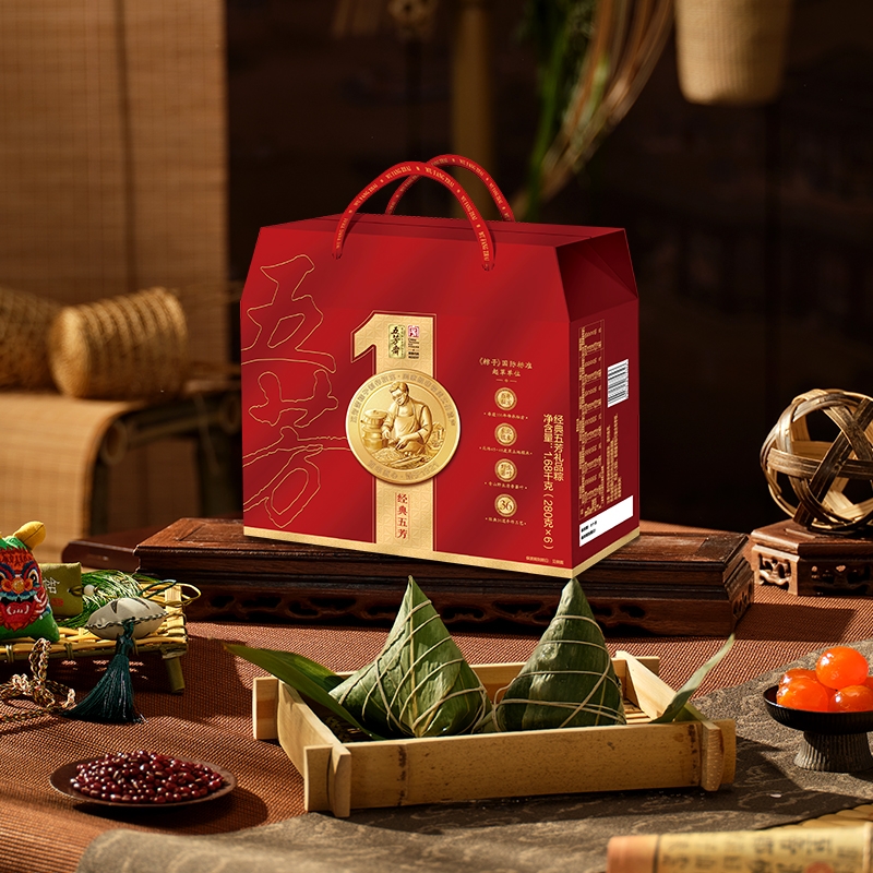 五芳斋  经典粽子礼盒1680g