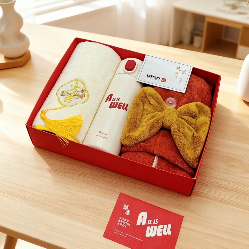 优品尚竹  炫彩保温杯毛巾干发帽套装YXTZ-25303