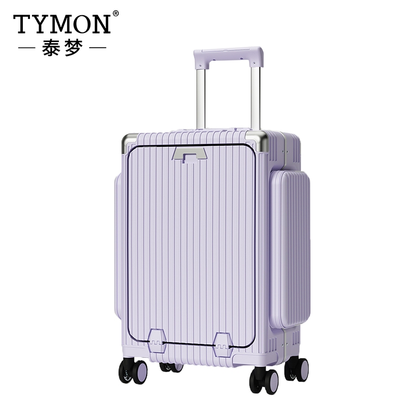 泰梦  经纬风尚旅行箱铝框款20英寸TM-1970
