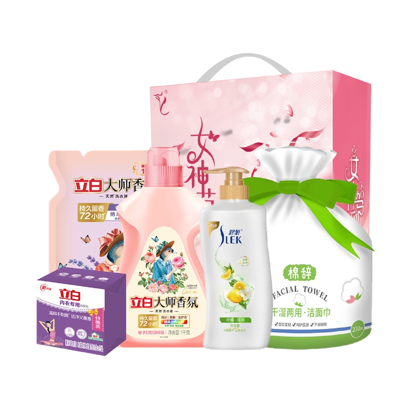 立白  女神驾到套装D款2582g