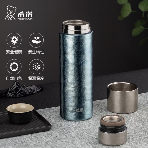 希诺  纯钛保温杯420MLXN-T355