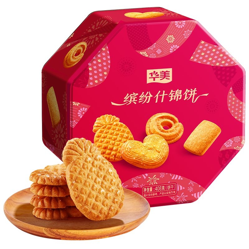 华美  缤纷什锦饼八角罐408g