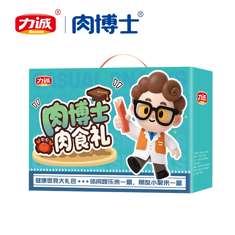 力诚  肉博士年轻款557g