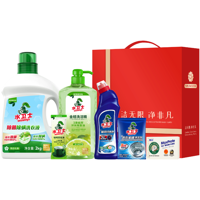 水卫士  家庭除菌清洁6件套C-SWS-260306
