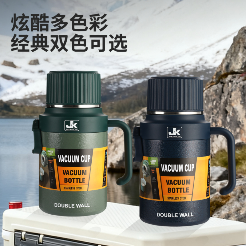 骏天  316不锈钢闷茶壶旅行壶18号