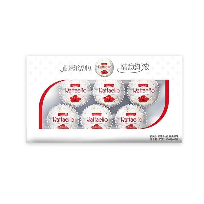 费列罗  拉斐尔椰蓉白巧克力6粒装