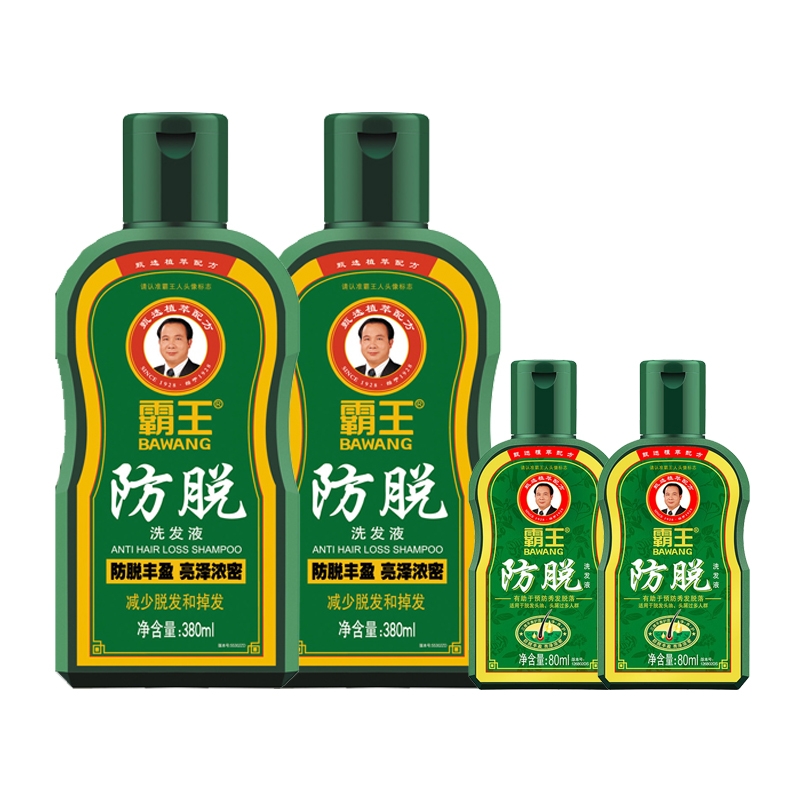 霸王  防脱洗发液组合920mlBWZH01