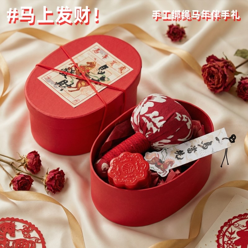 上白石  艾草锤福建红茶石膏香挂新春礼品MAA-003