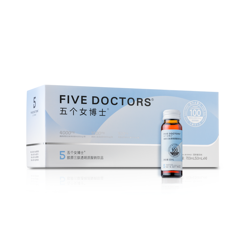 五个女博士  透明质酸钠饮品52ml*14支