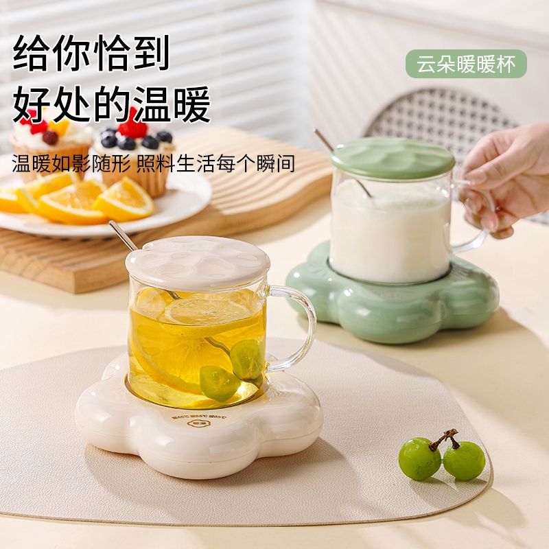 华杏  云朵暖暖杯礼盒MZS-16E