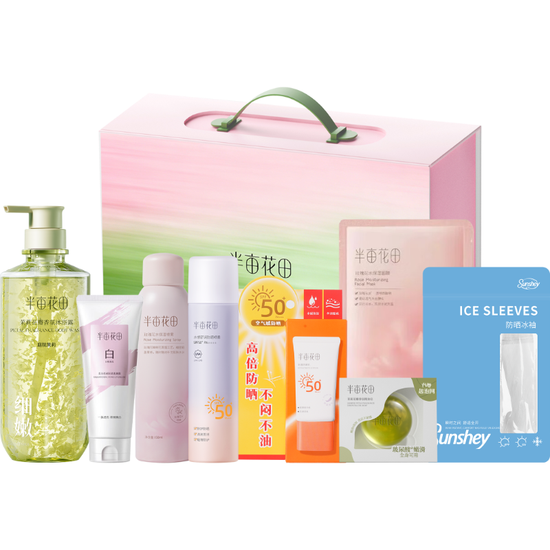 半亩花田  夏木繁花护理洁净8件套A-BMHT-260309