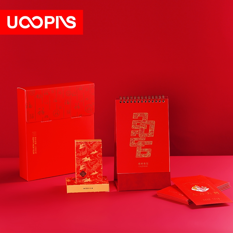 UOOPINS  台历扑克红包袋组合NF02
