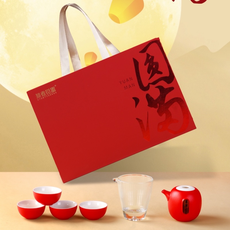 知者觉器  圆满茶具套装开门红新春套组