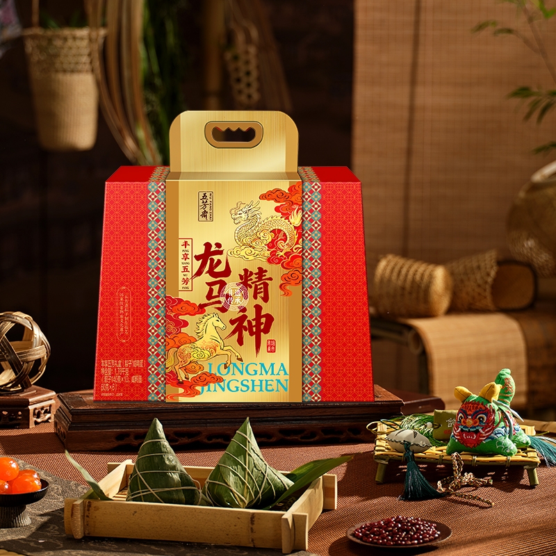 五芳斋  丰享五芳粽子礼盒1760g