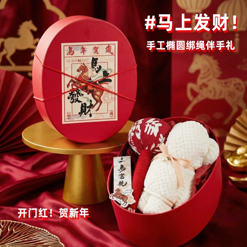 上白石  艾草锤毛巾熊石膏香挂新春伴手礼MAB-001