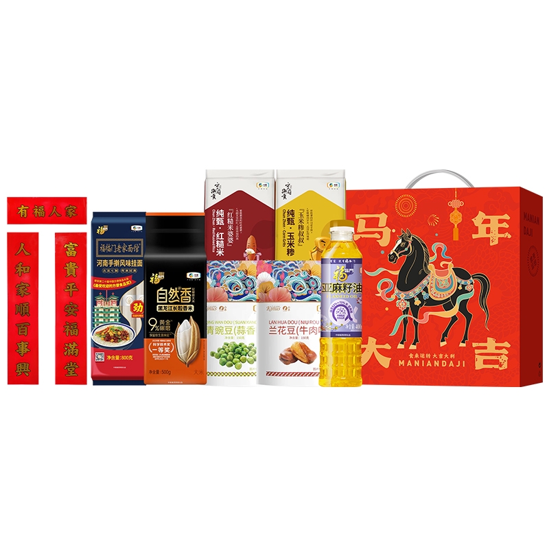 福临门  中粮&middot;福马迎春优选年货礼包A2