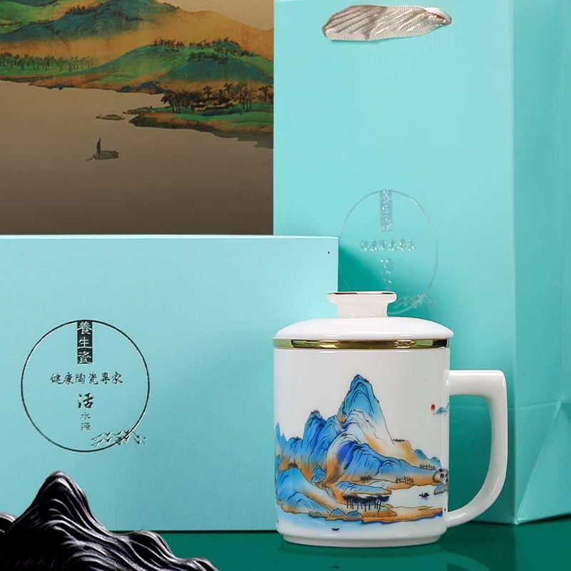 千里江山羊脂玉瓷高端办公杯