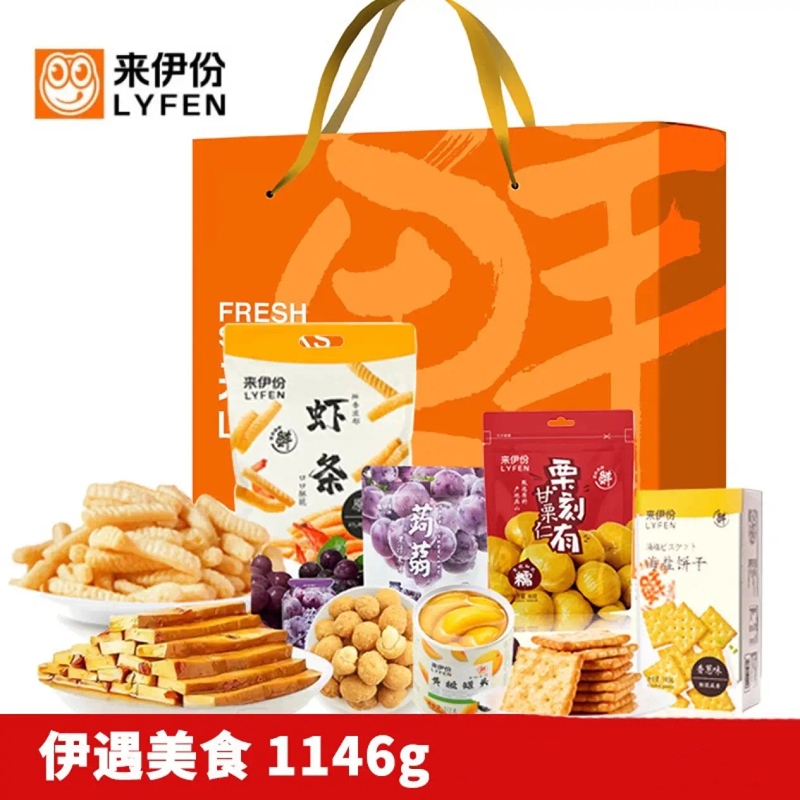 来伊份  伊遇美食礼盒1146g